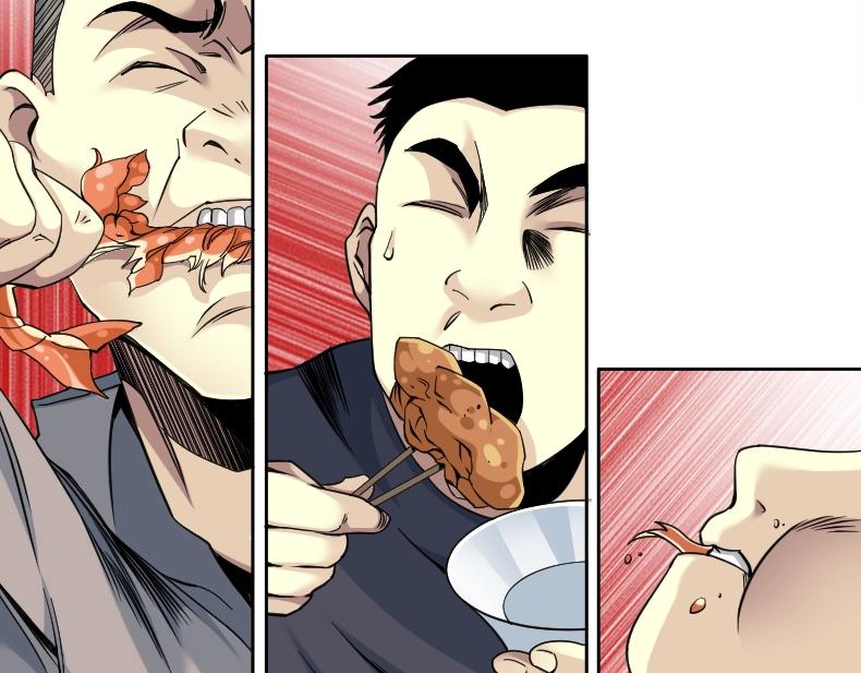 第79话 膨胀的欲望83