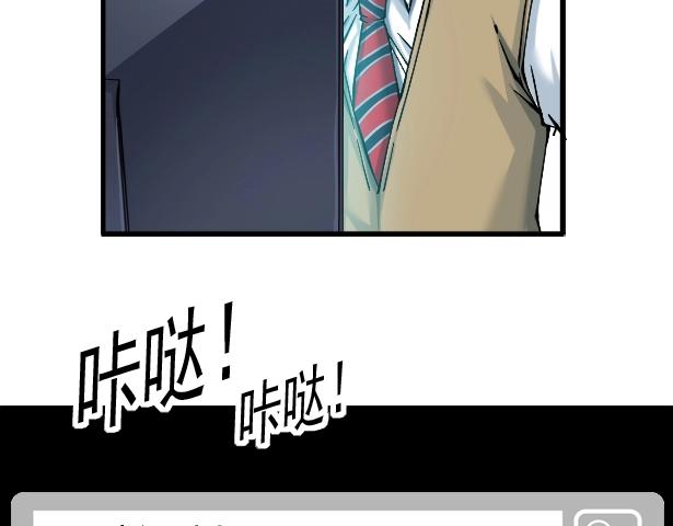 第21话 新目标98