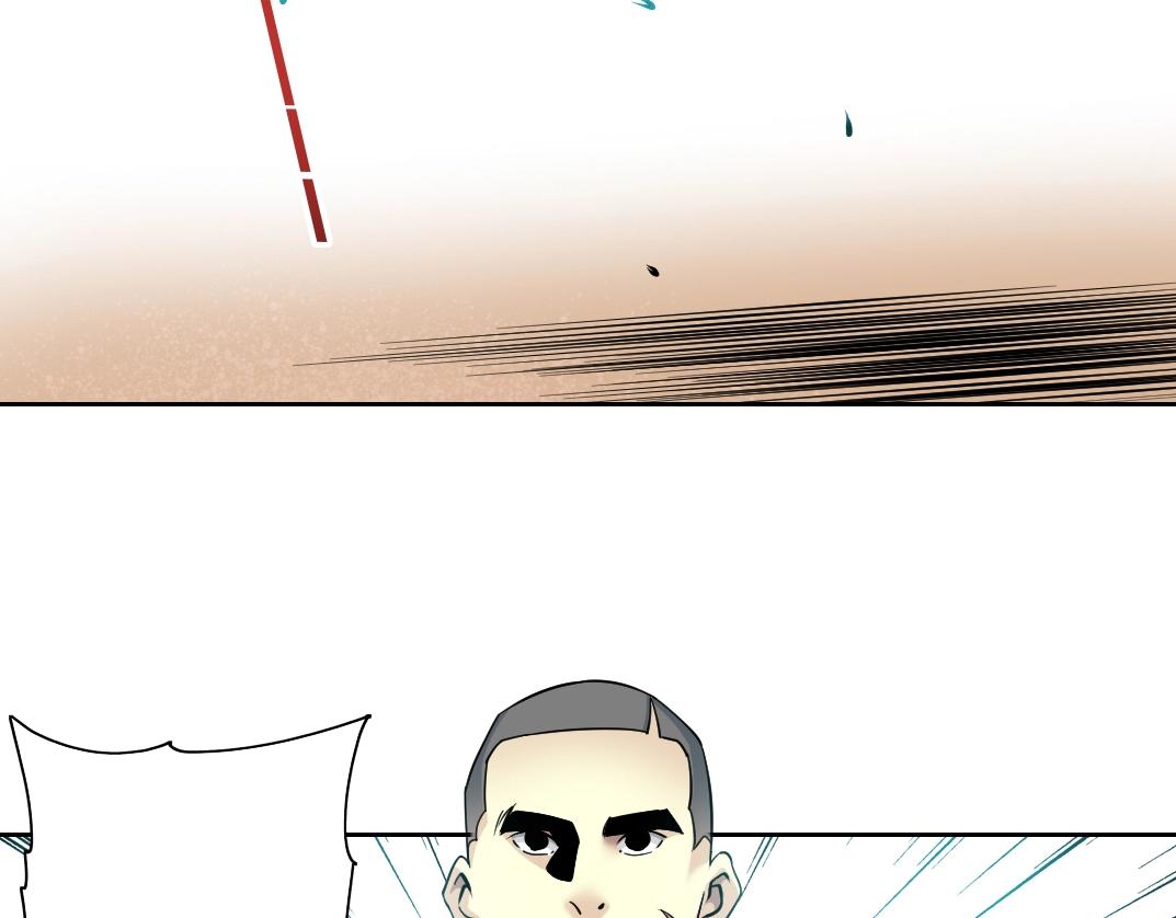 第81话 做人做狗做选择72