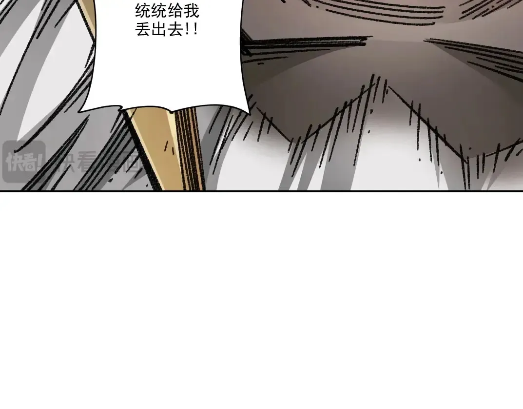 第274话 神力38