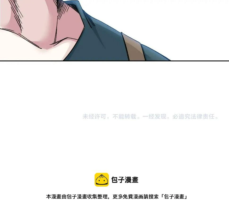第164话 真神登场83