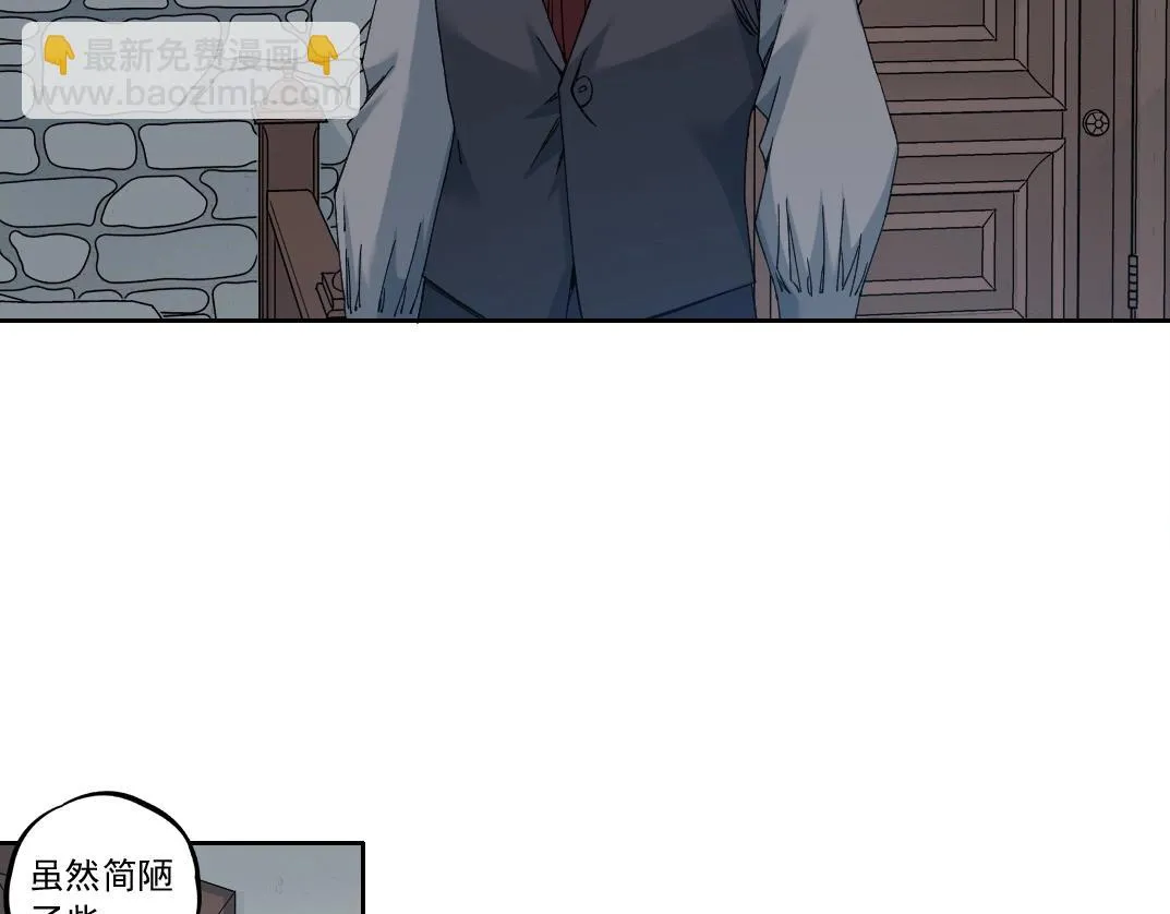 第180话 干扰时间线的因素25