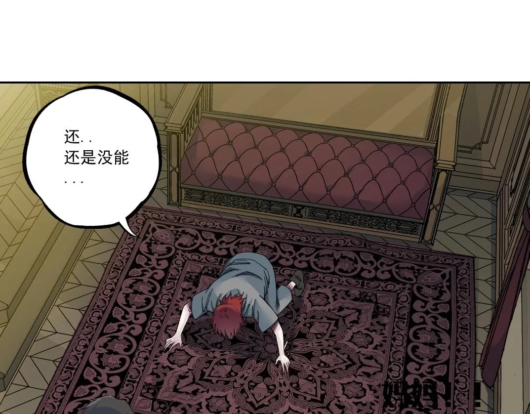 第179话 墓碑前47