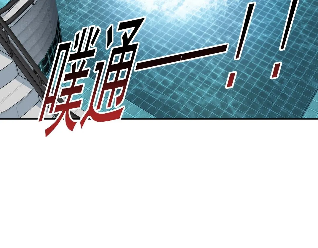 第189话 老友们43