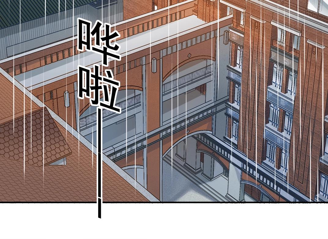 第37话 狙击84