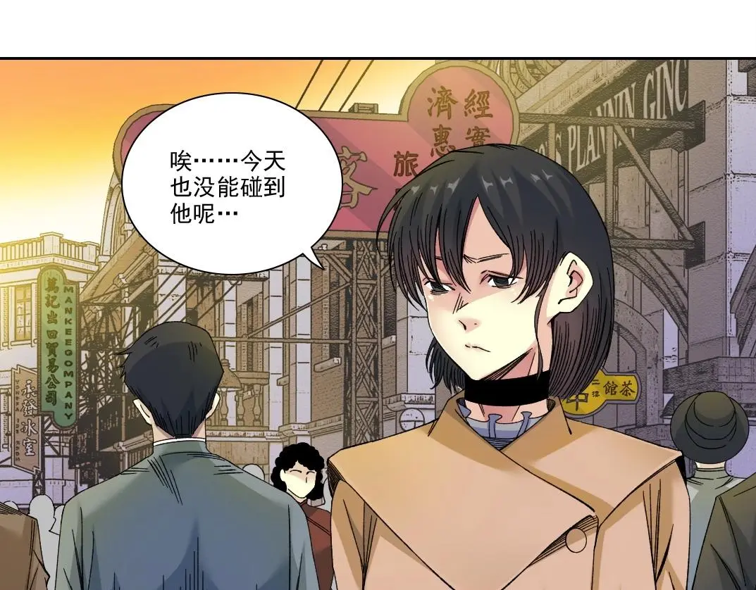 第220话 重逢36