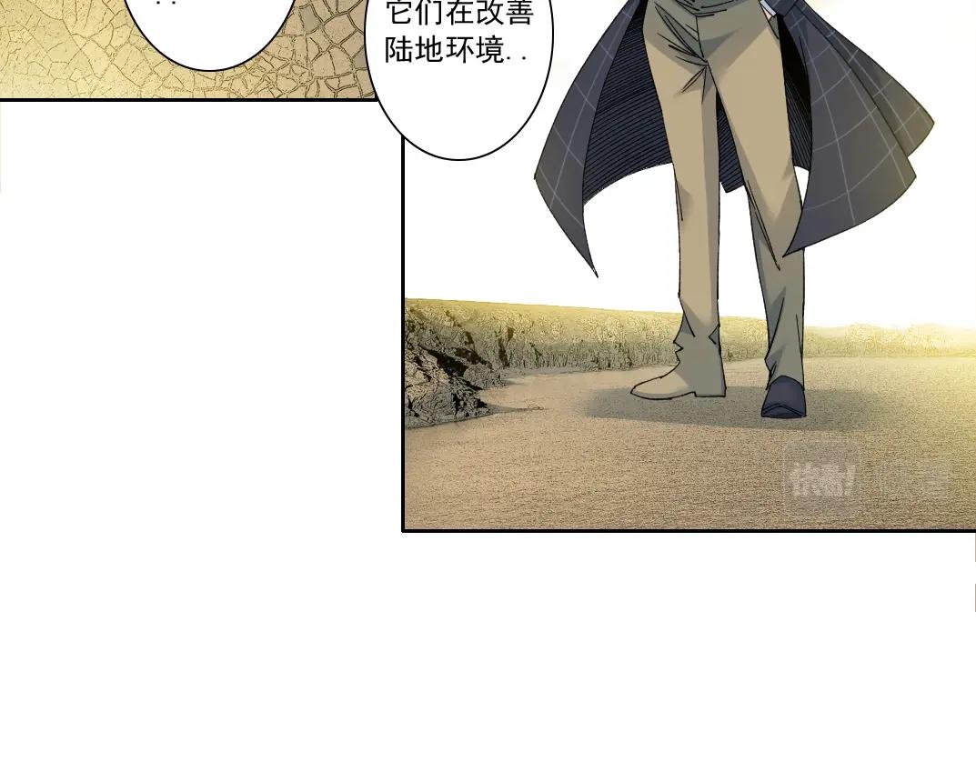 第142话 生物大灭绝实验76
