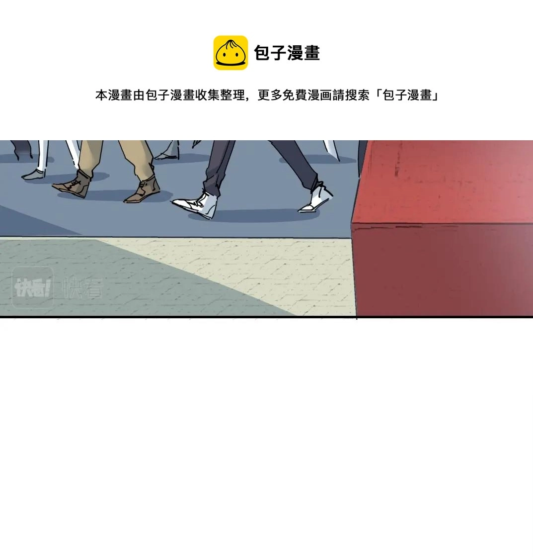 第38话 魔都地下教父9