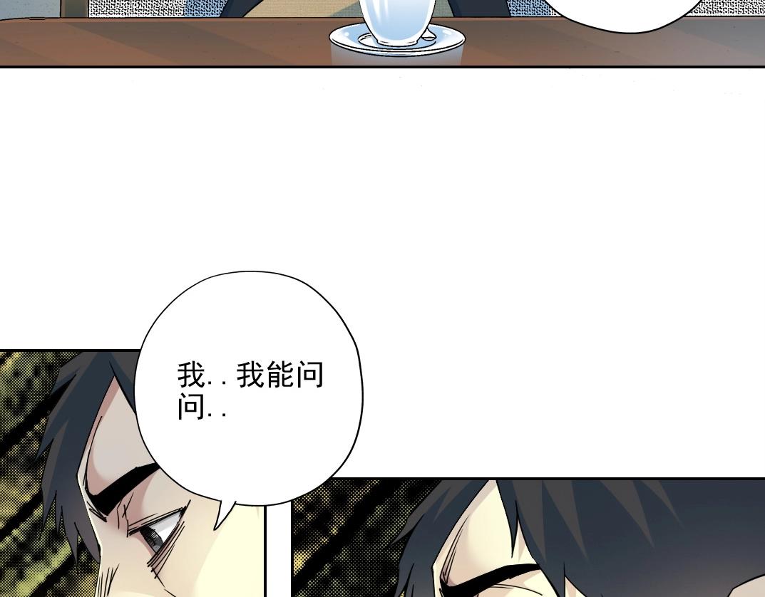 第73话 千年寿命51