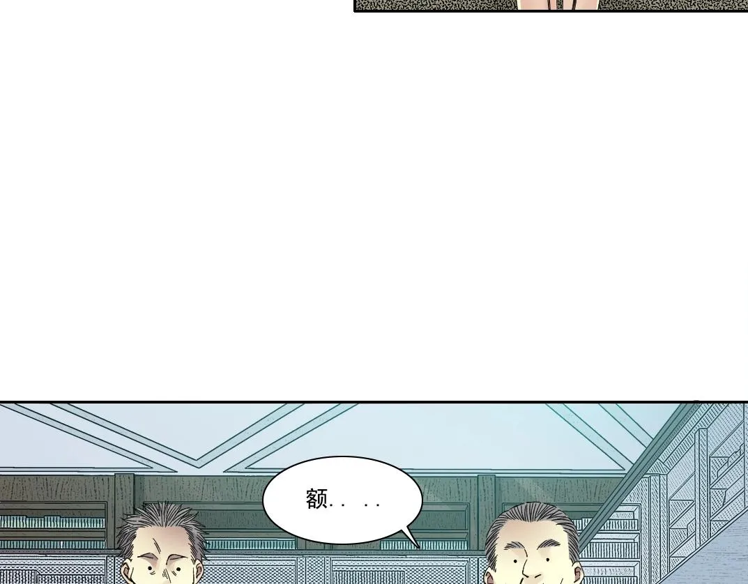 第192话 亚瑟·陆47