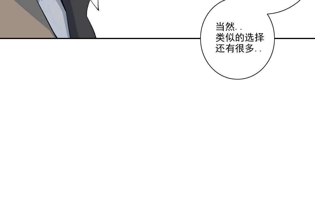 第206话 造物主的决定20