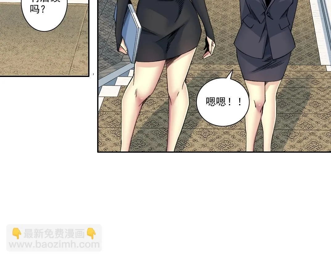 第219话 BGM-????-somewhere in time20