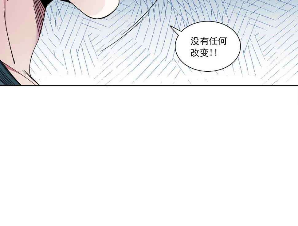 第165话 神看好你57
