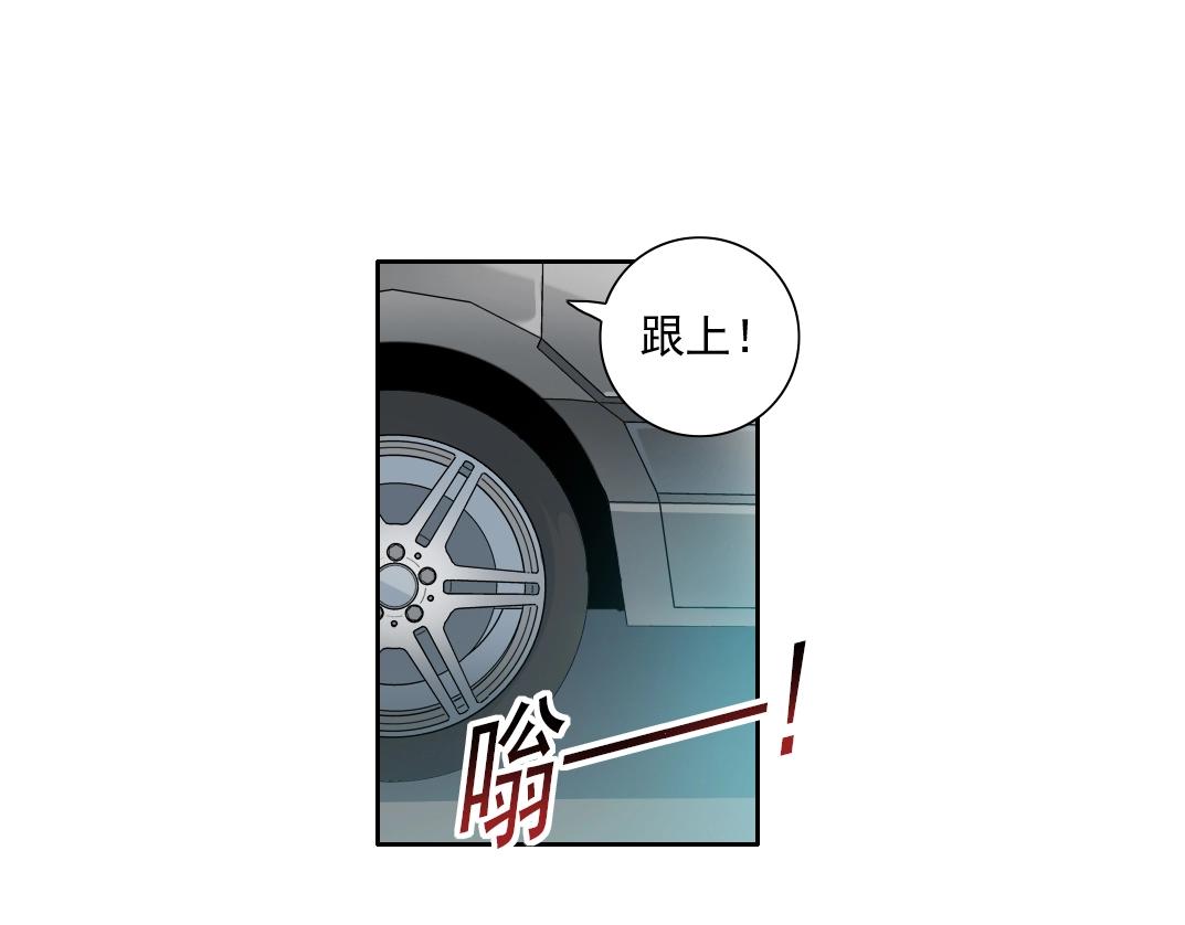 第82话 首次任务48