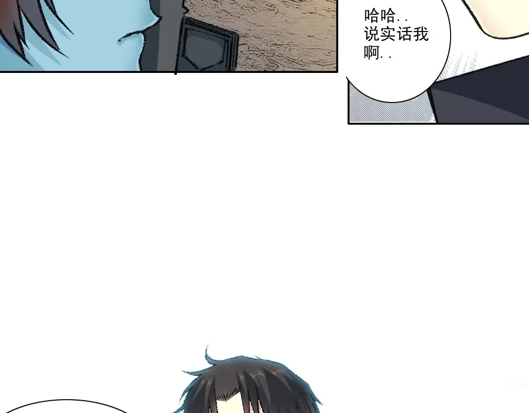 第272话 最近有点忙88