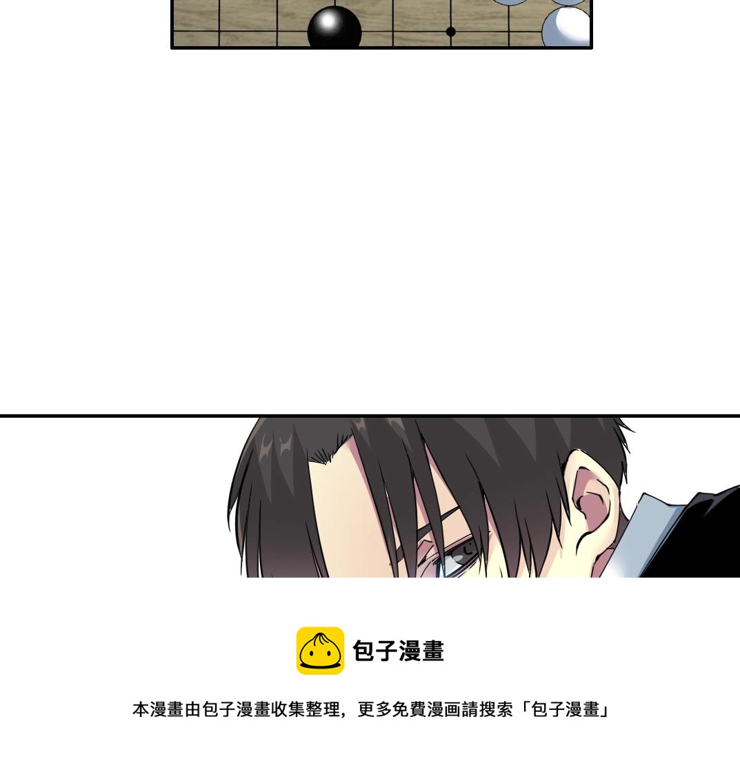 第64话 暗处的力量48