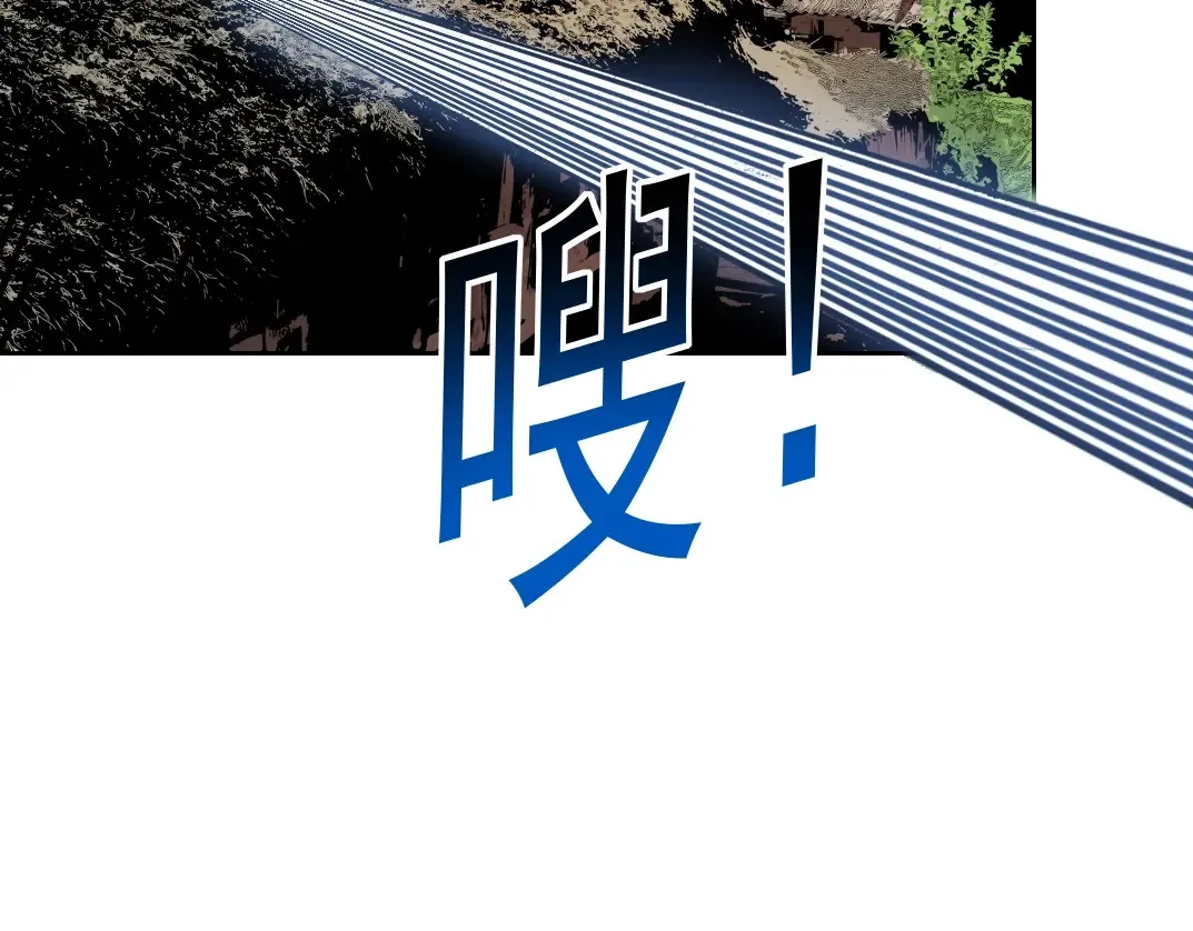 第264话 抵达58