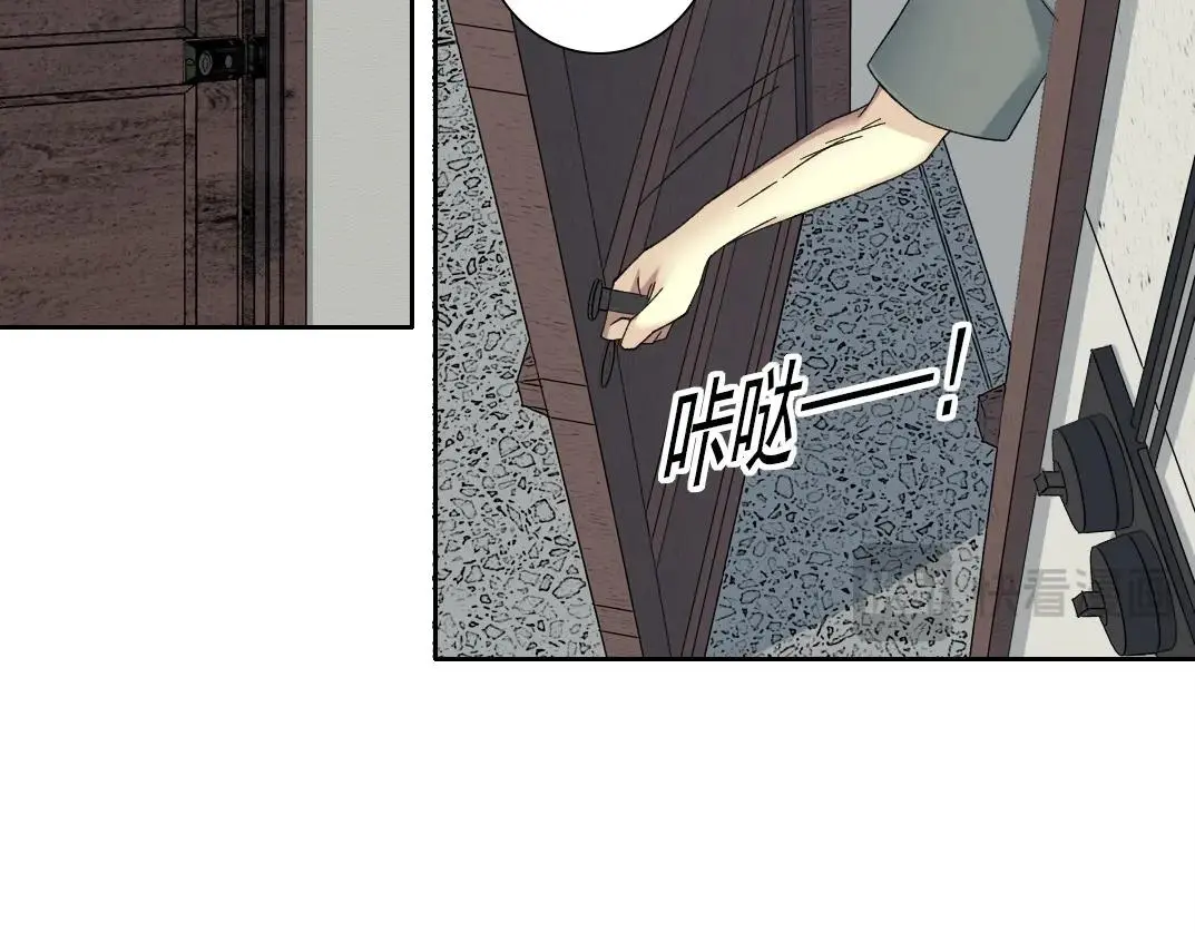 第228话 残酷的现实26