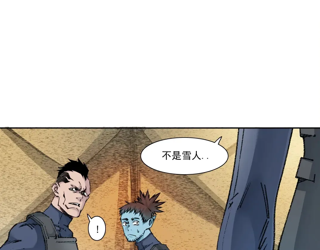 第272话 最近有点忙25