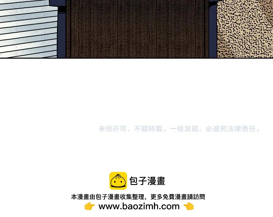 第197话 加更！二号世界筹备！71