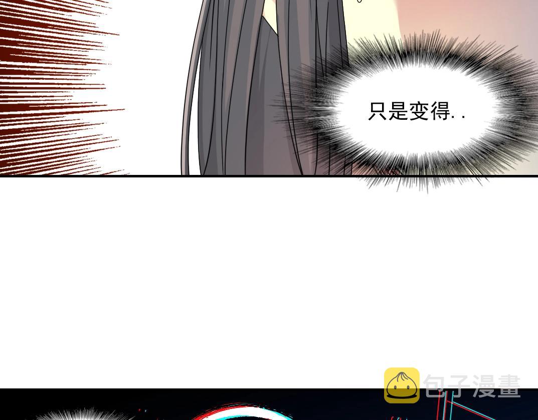 第50话 智将69
