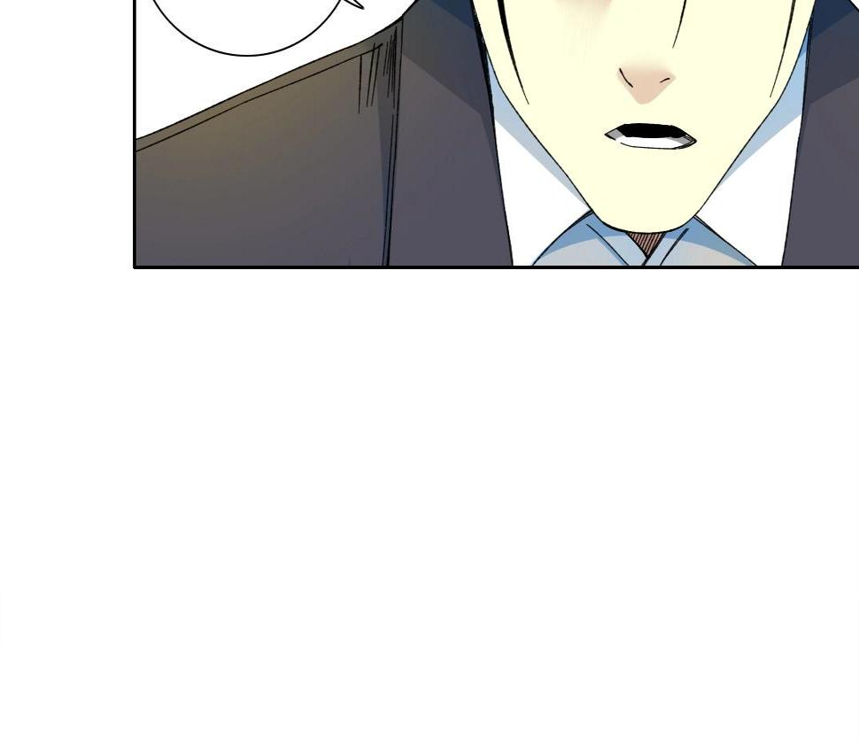 第153话 出差中6