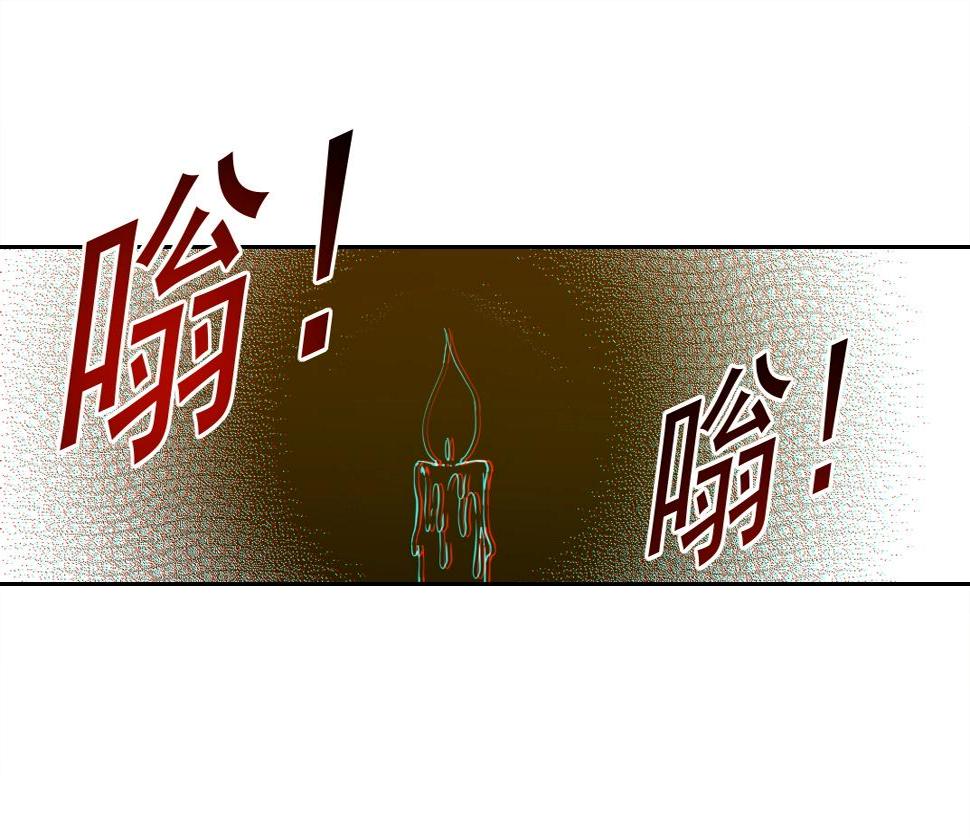 第153话 出差中68