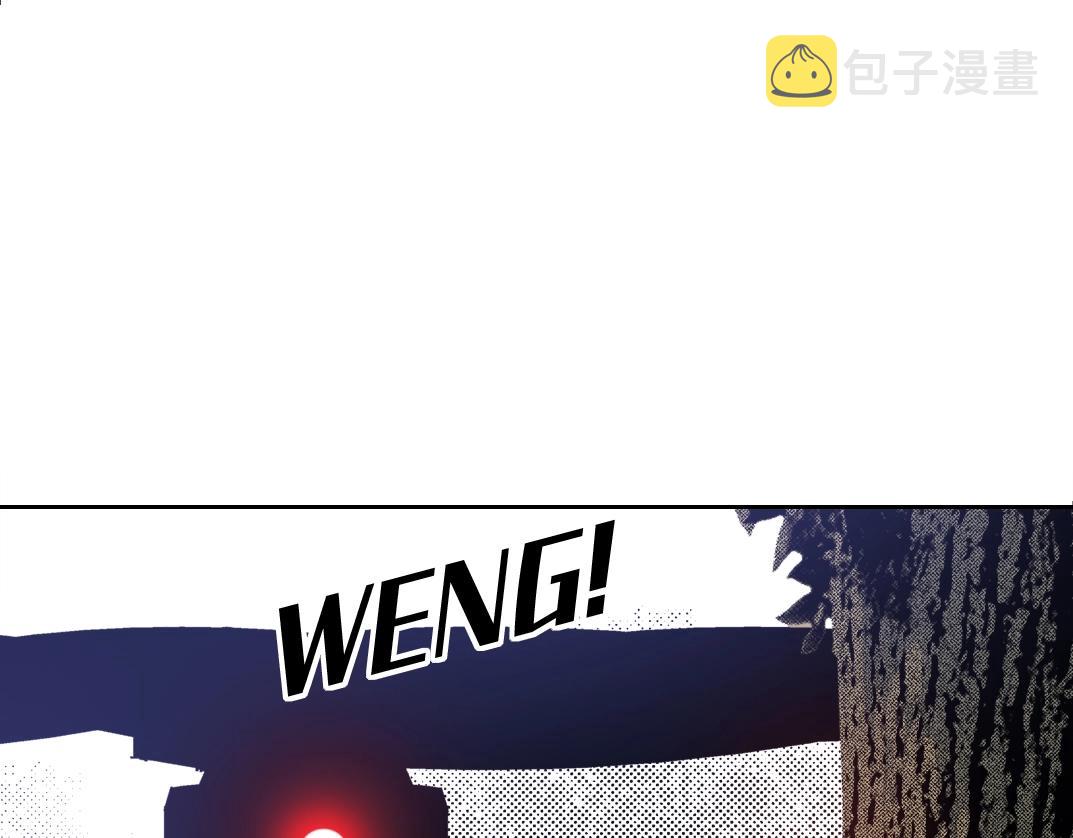 第144话 创世之神22