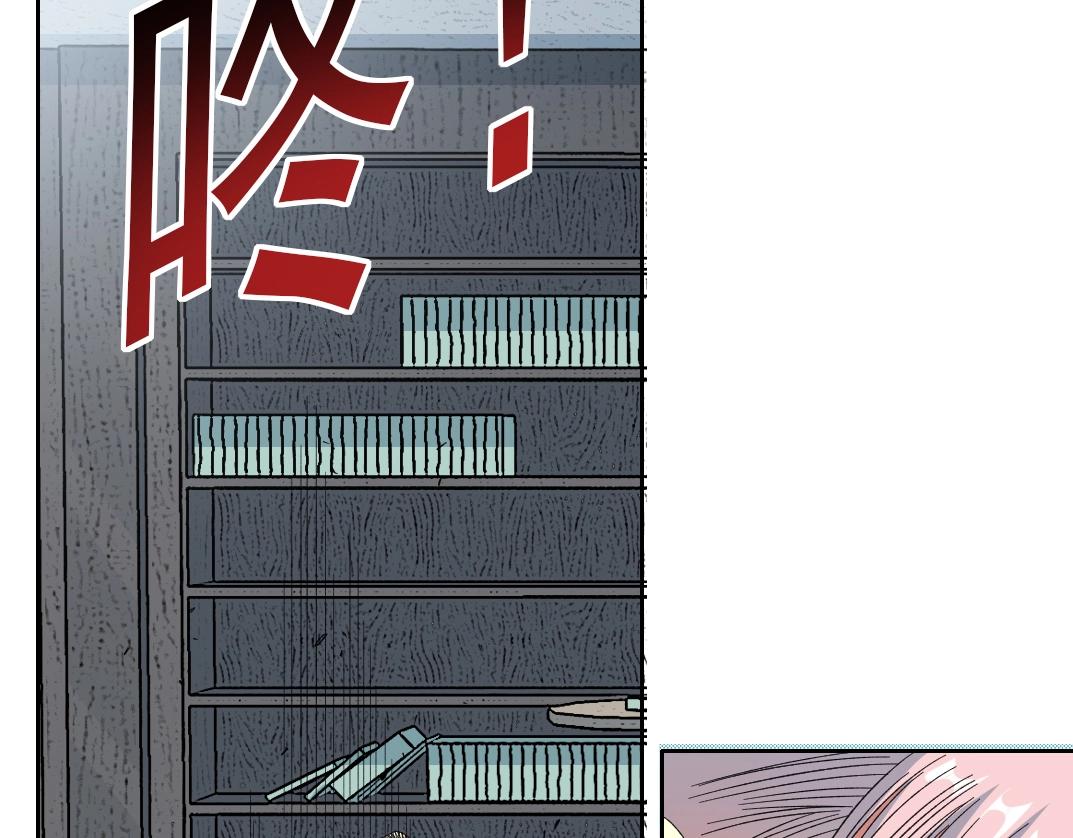 第128话 委托人57
