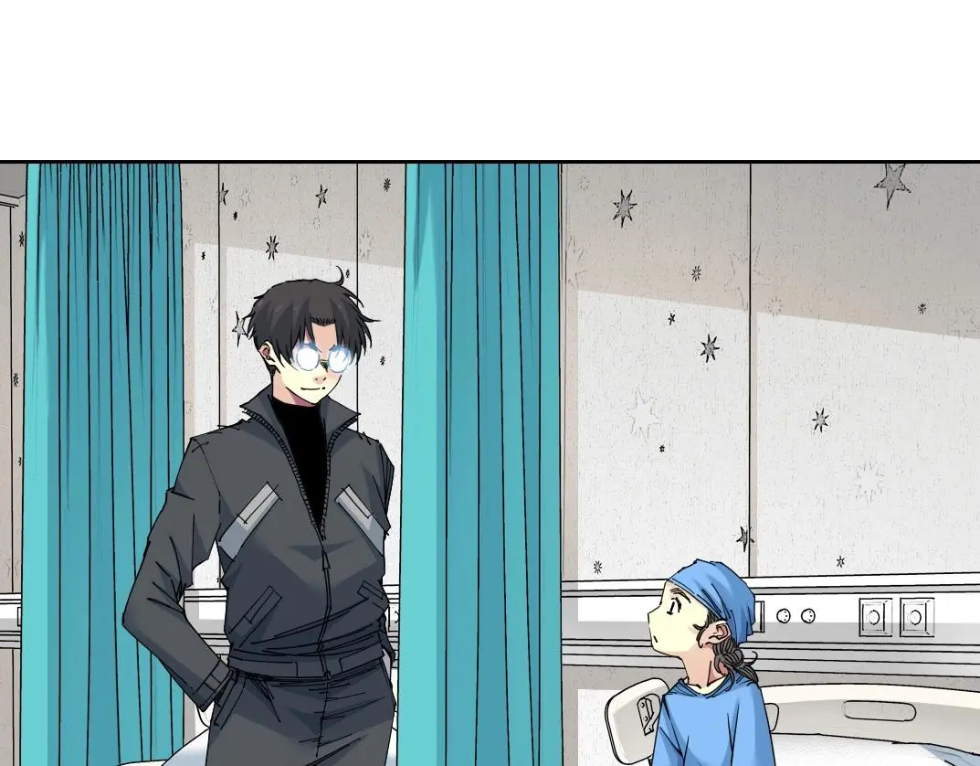 第234话 爱的魔术师3