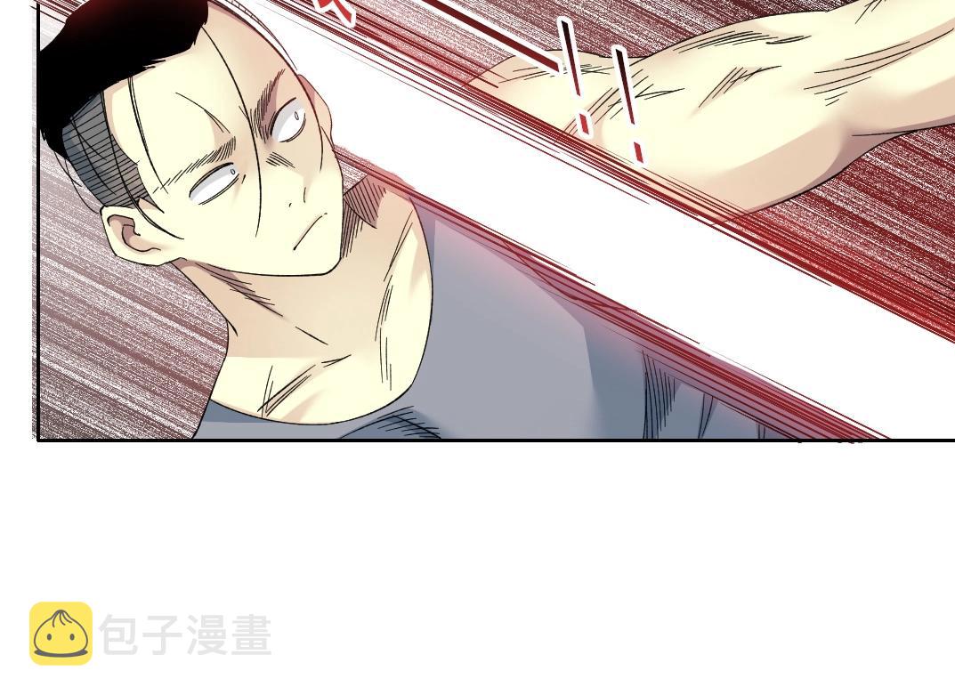 第134话 超越科技的权能21