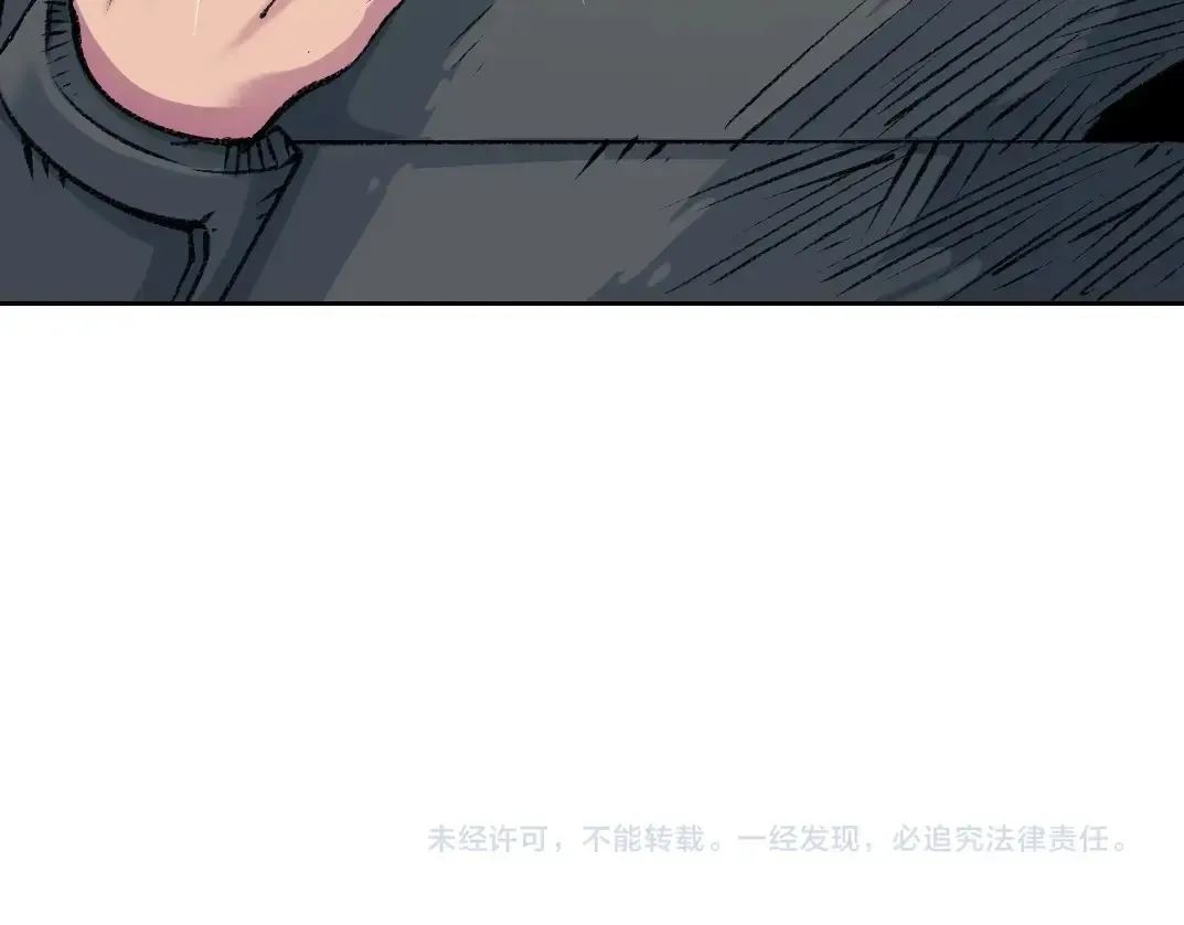 第265话 时间可是好东西73