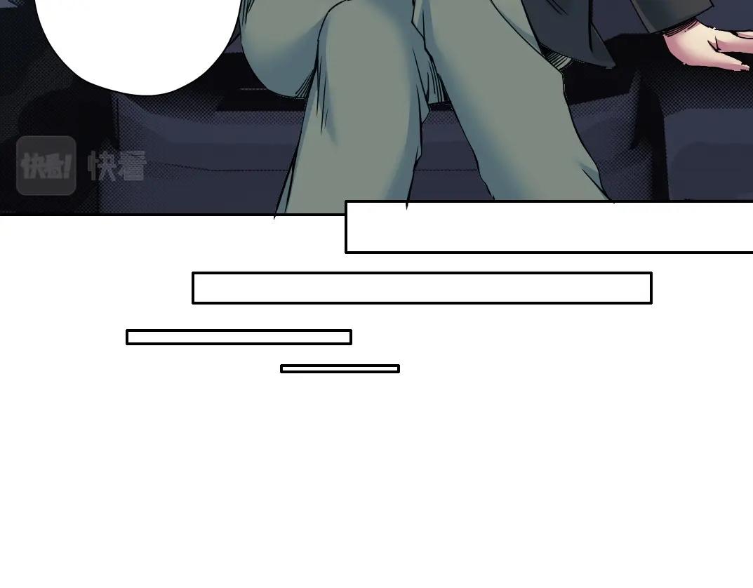 第73话 千年寿命34