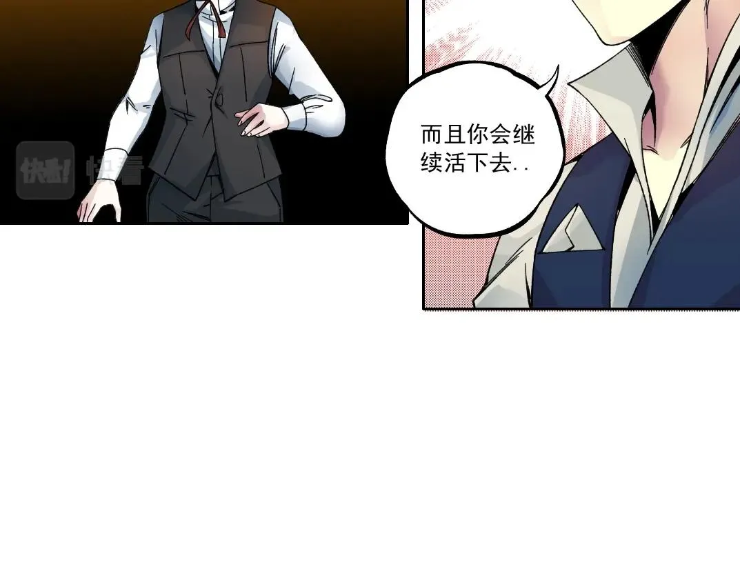 第182话 永不衰老的父亲69