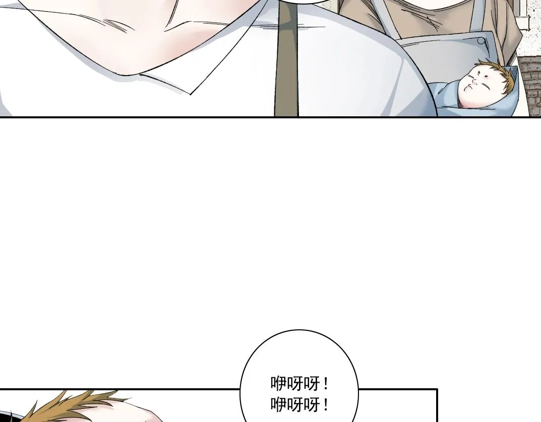 第173话 邻居27