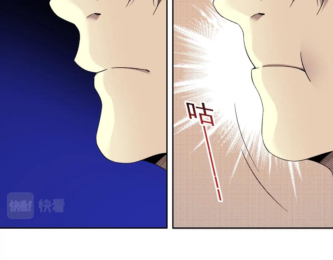 第103话 试验基地51