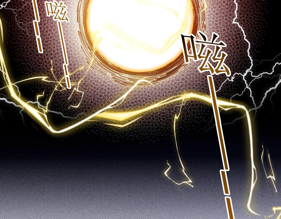 第120话46
