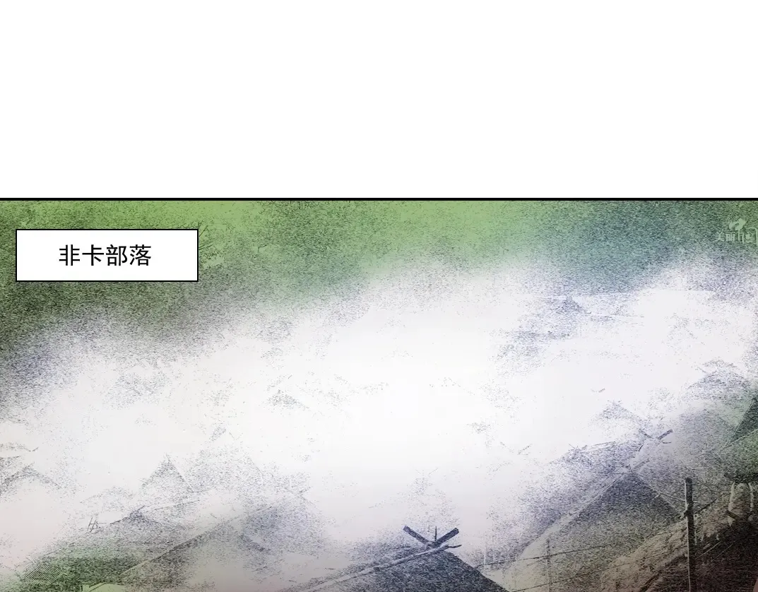 第263话 卧槽！恐龙？3