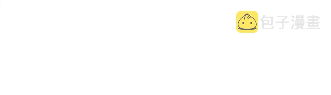 第147话 横扫史前66