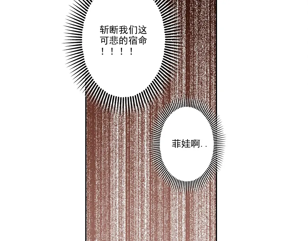 第264话 抵达38