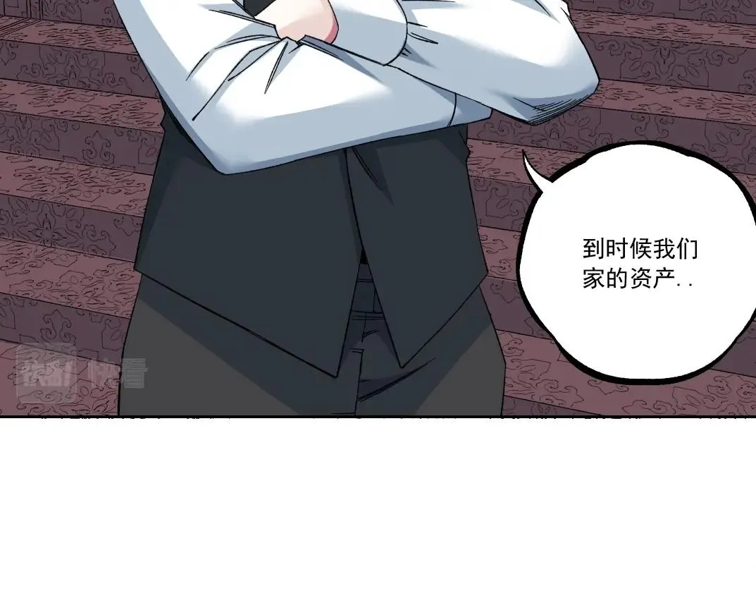 第182话 永不衰老的父亲22