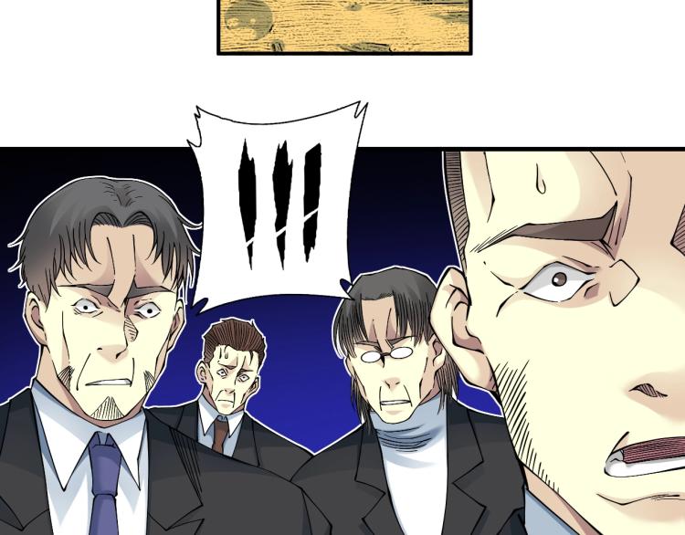 第13话 入驻新据点29
