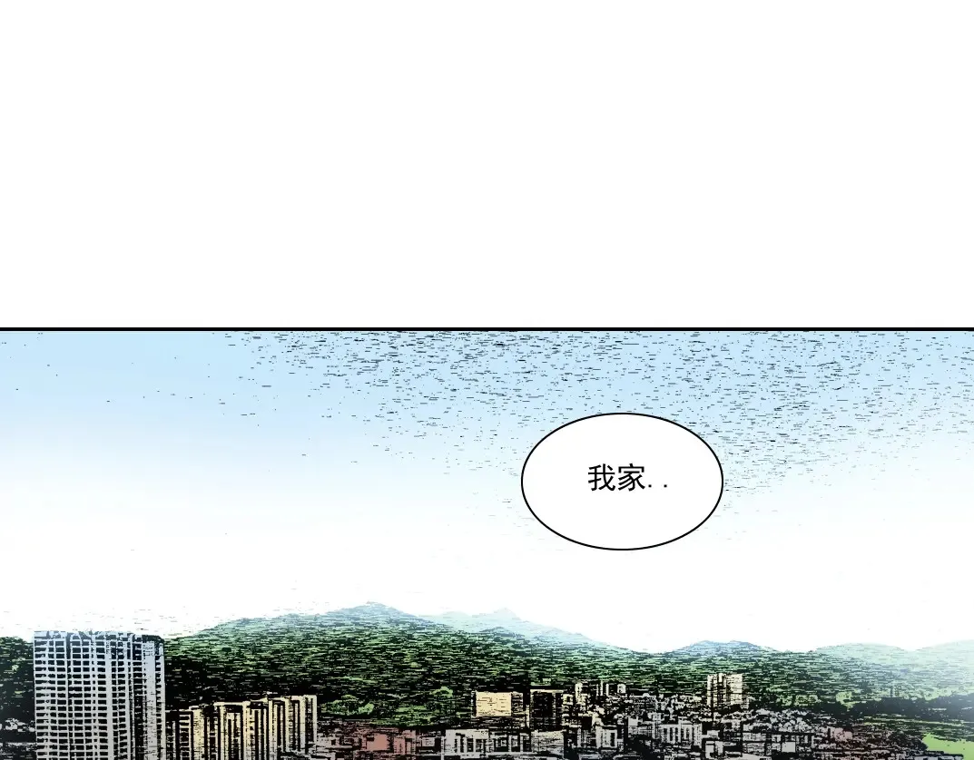 第269话 我儿子回来了？75