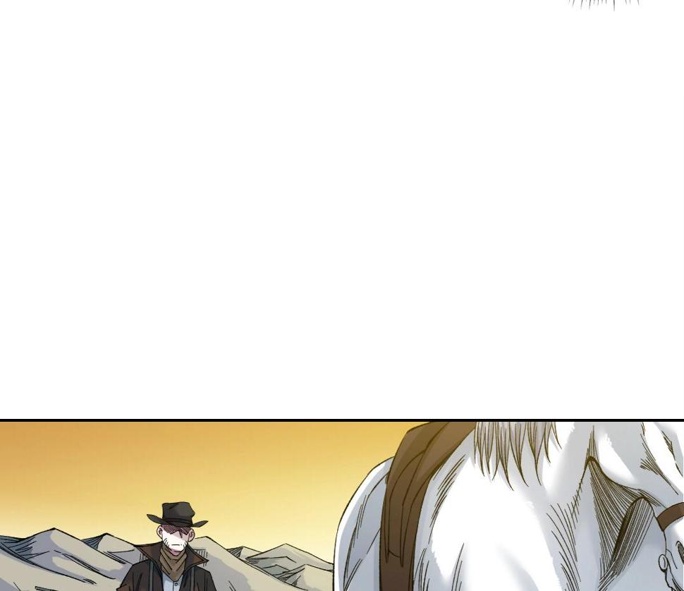 第162话 I'm gonna take my horse19