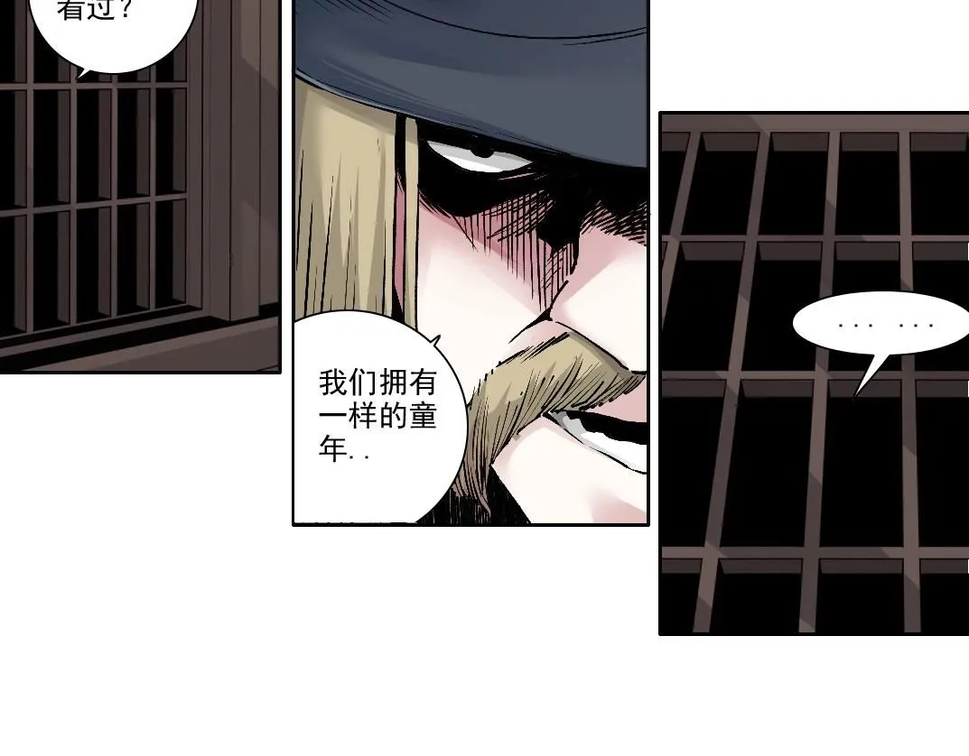 第205话50