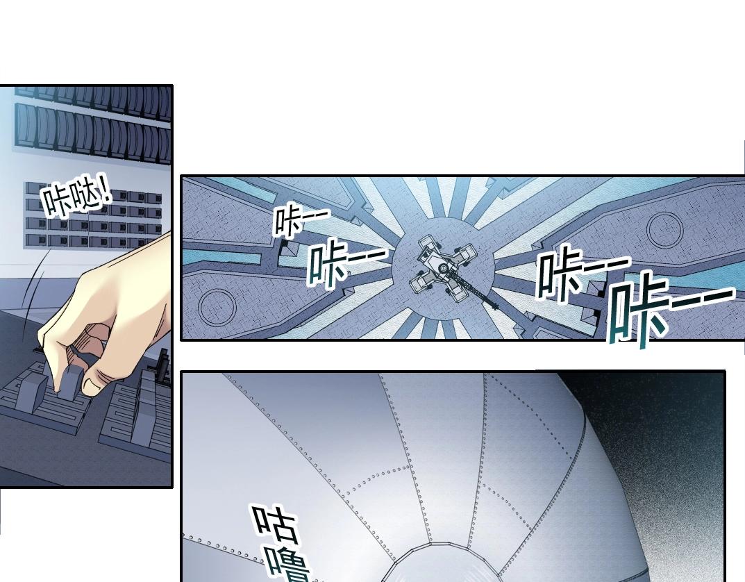 第136话 新世界24