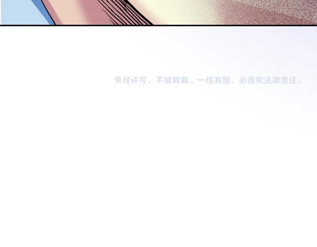 第28话 死无对证117