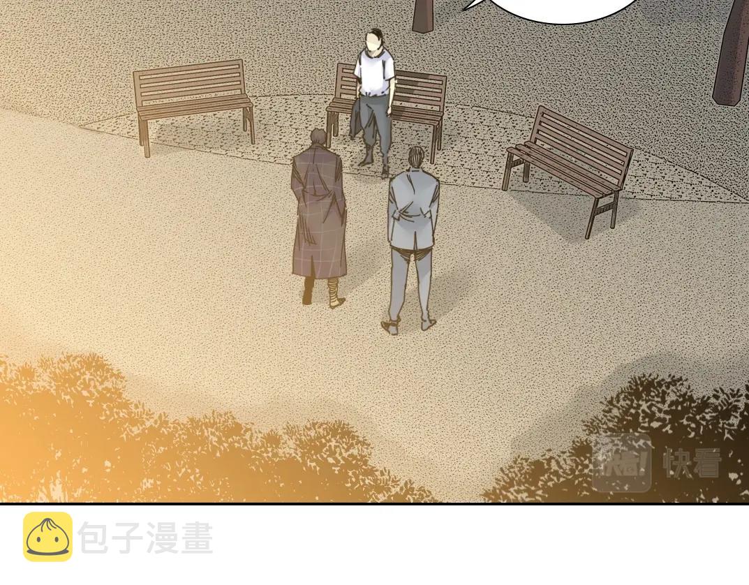 第91话 我就是你要找的人！4