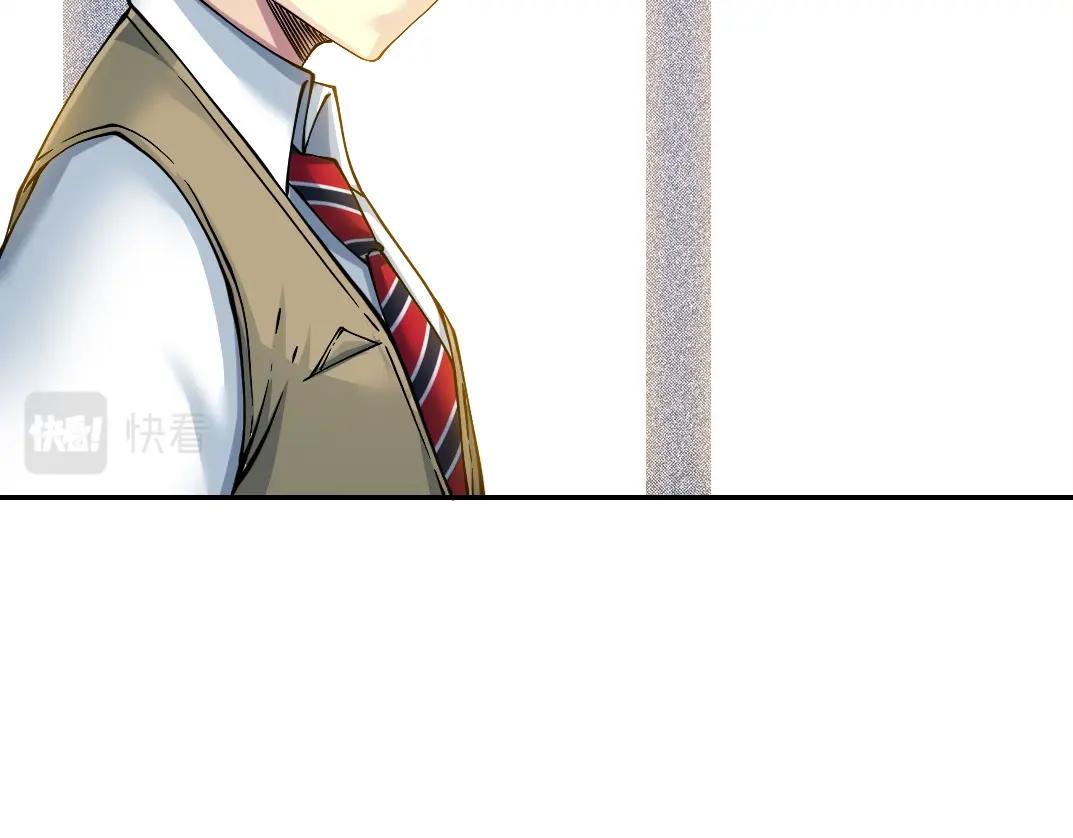 第34话 聪明人56