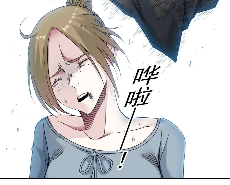 第163话 Old Town Road14